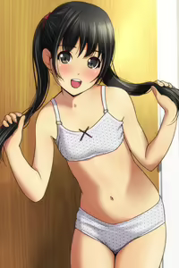 Page 1926 of Matsunaga Kouyou - preview thumbnail