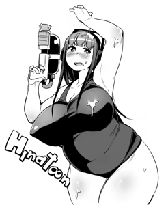 Page 9 of Hina collection, chronological - preview thumbnail