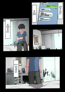 Page 56 of Boku no Daisuki na Obasan ga Aitsura ni Babaa Nikubenki ni Choukyou Sareteta Nante... ~Obasan ga Aitsura Senyou Ninshin Sasehoudai Onaho ni Naru Made~ | 내가 제일 좋아하는 이모가 녀석들에게 아줌마육변기로 조교당하다니…~이모가 녀석들 전용 임신주머니가 될 떄까지~ - preview thumbnail