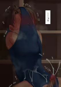 Page 176 of Suku mizu ni nomikoma reta do M otoko no ijōna seiheki: Mazo kyosei senshin-kokudearu wagakuni ni oite kare ga ikaga ni shite o yōfuku akachan o aisuru yō ni natta ka - preview thumbnail