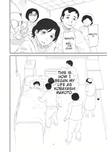 Page 3 of Otoko ni Umarete Hahaoya to SEX Shinai nante Jinsei Hanbun Sonshiteru. | I Was Born As A Man Who Wasted Half Of His Life On Not Having Sex With His Mother. - preview thumbnail