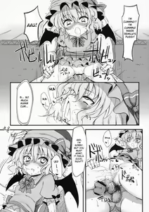 Page 23 of Touhou Asagohan ~Wafuu~ - preview thumbnail