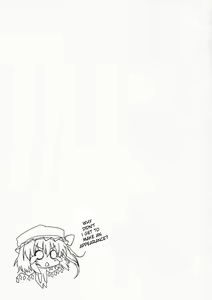 Page 29 of Touhou Asagohan ~Wafuu~ - preview thumbnail
