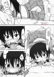 Page 3 of Touhou Asagohan ~Wafuu~ - preview thumbnail