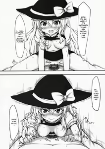 Page 10 of Touhou Asagohan ~Wafuu~ - preview thumbnail