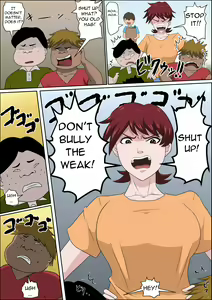 Page 3 of Musuko no Doukyuusei ni Makura Eigyou Monogatari 7 ~Cosplay Bunny Girl~ - preview thumbnail