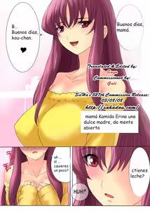 Page 3 of Botepuri ~Kanda-ke no Haramase Kinshin Seikatsu~ 1-5 (decensored) - preview thumbnail