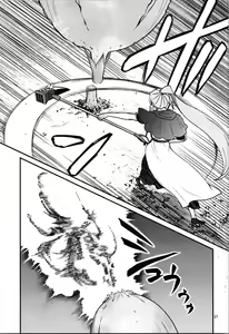 Page 21 of 38-sai  Oji-san  ga Isekai de TS  Life o Mankitsu suru  Ohanashi Kukkorose no Himekishi to nari Yuri Shoukan de Hataraku koto ni Narimashita Bangaihen -Lily vs Lily no Maki- - preview thumbnail