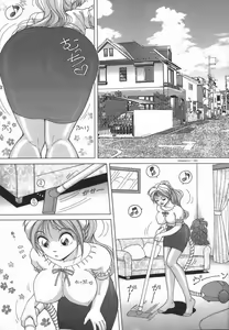 Page 9 of Hitozuma Kyousei Hatsujou Shiiku - preview thumbnail