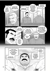 Page 56 of Ryuu | Dragon - preview thumbnail