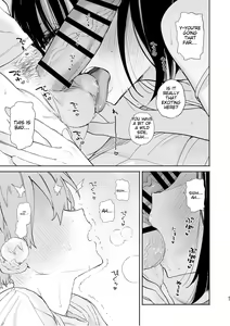 Page 56 of Boku no Geshuku Seikatsu ni Tsuite 2 | My boarding house life - preview thumbnail