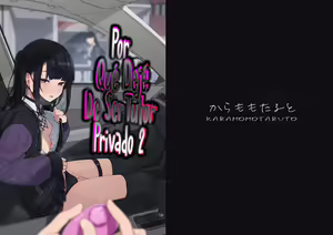Page 2 of Majime na dake ga Torie no Boku ga Hametsu Ganbou no Seito to Kuruma de H na Date o Tanoshinda Hanashi ~Dakara Boku wa Katei Kyoushi o Yameta If 2~ (decensored) - preview thumbnail