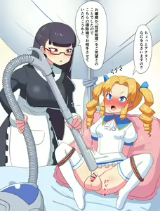 Soujiki de Sei Shori Sareru Futanari Ojou - hentai manga cover image
