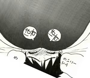 Page 5 of Bloomers Mama - preview thumbnail