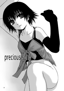 Page 3 of precious song - preview thumbnail