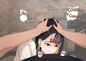 Page 8 of In The Roomcafe 1~2 - preview thumbnail