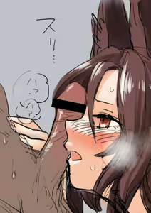 Kagerou-san  no Fella — hentai manga cover on Fhentai