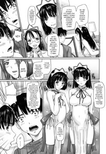 Page 130 of Mai Favorite | МЭЙ ФАВОРИТКА (decensored) - preview thumbnail