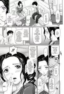 Page 160 of Mai Favorite | МЭЙ ФАВОРИТКА (decensored) - preview thumbnail
