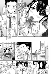 Page 182 of Mai Favorite | МЭЙ ФАВОРИТКА (decensored) - preview thumbnail