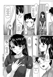 Page 211 of Mai Favorite | МЭЙ ФАВОРИТКА (decensored) - preview thumbnail