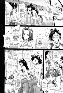 Page 33 of Mai Favorite | МЭЙ ФАВОРИТКА (decensored) - preview thumbnail