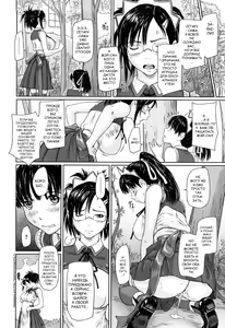 Page 35 of Mai Favorite | МЭЙ ФАВОРИТКА (decensored) - preview thumbnail