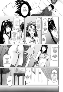 Page 60 of Mai Favorite | МЭЙ ФАВОРИТКА (decensored) - preview thumbnail