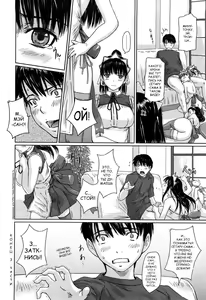 Page 79 of Mai Favorite | МЭЙ ФАВОРИТКА (decensored) - preview thumbnail