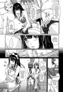 Page 82 of Mai Favorite | МЭЙ ФАВОРИТКА (decensored) - preview thumbnail