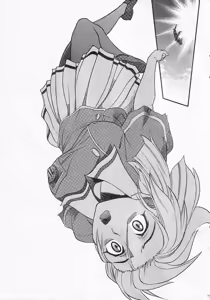 Page 5 of 堕落的天使 - preview thumbnail