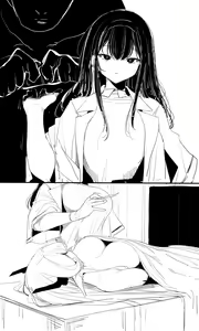 Page 3 of Seed of ruin 8 - preview thumbnail