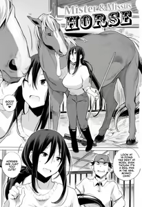Page 3 of Ouma no Oyome-san | Mister & Missus Horse! (decensored) - preview thumbnail