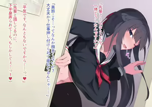 Page 422 of る～く - preview thumbnail