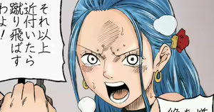 Vivi — hentai manga cover on Fhentai