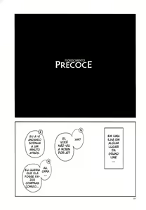 Page 56 of One piece murata - preview thumbnail