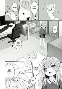 Page 2 of Imouto no Shitai Hiyori | Хороший день моєї молодшої сестрички - preview thumbnail