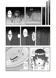 Page 6 of Chuudoku - preview thumbnail
