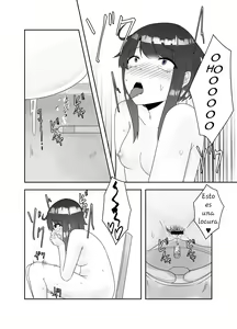 Page 8 of Chuudoku - preview thumbnail