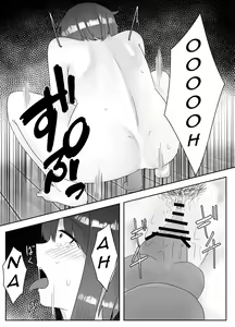 Page 10 of Chuudoku - preview thumbnail