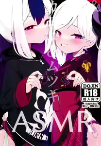 Kayoko & Mutsuki ASMR - hentai manga cover image