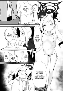 Page 19 of Kayoko & Mutsuki ASMR - preview thumbnail