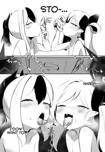 Page 26 of Kayoko & Mutsuki ASMR - preview thumbnail