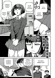 Page 3 of Classmate no Tomura-san | Mi Compañera de Clases Tomura-san - preview thumbnail