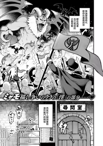 Hanten — hentai manga cover on Fhentai