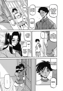 Page 168 of Sayuki no Sato - preview thumbnail