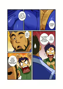 Page 3 of Nigate na Anoko Akogare no Kimi - preview thumbnail