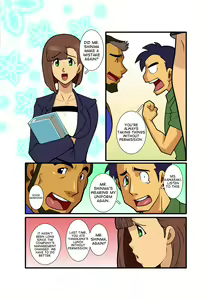 Page 4 of Nigate na Anoko Akogare no Kimi - preview thumbnail