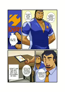 Page 9 of Nigate na Anoko Akogare no Kimi - preview thumbnail