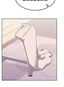 Page 332 of 按摩社团 | 按摩俱乐部 | 按摩社團 | 按摩俱樂部 1-45 END - preview thumbnail